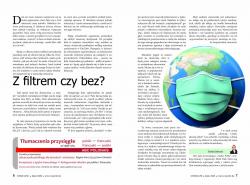 Lipiec 2020